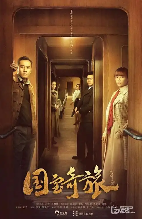 TVB新剧逆龄追凶剧照